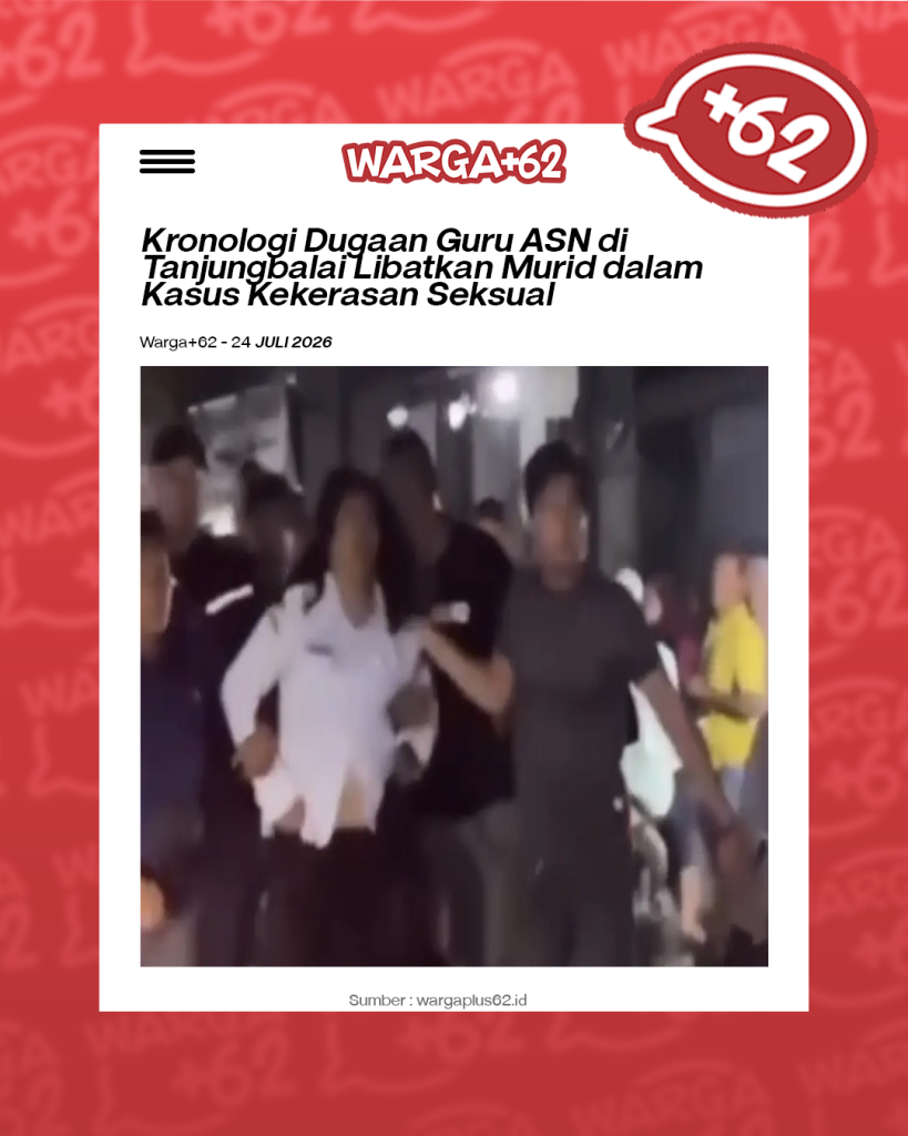 Blurred crowd of people at a nighttime scene accompanying a news article about a sexual violence case involving a teacher.